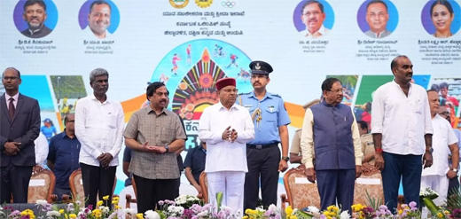 Governor-Karnataka State Games